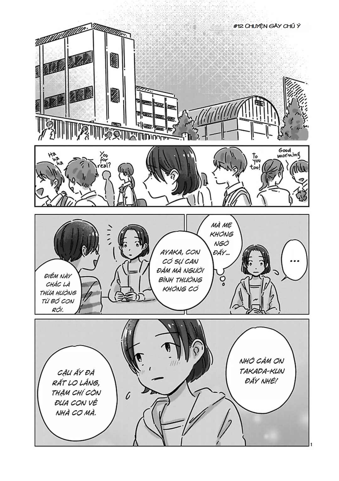 Chapter 12 - Page 1