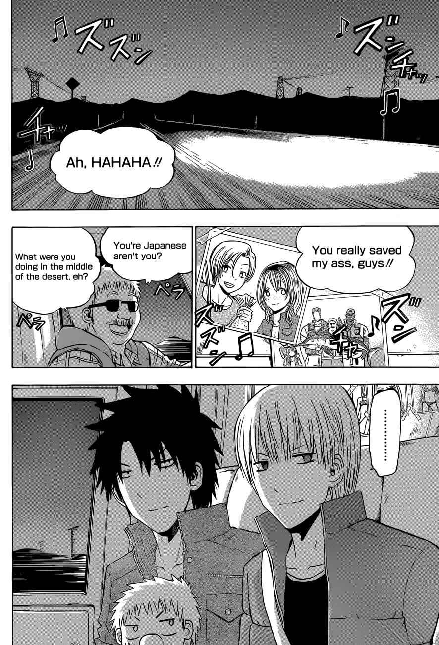 Chapter 226 - Page 4
