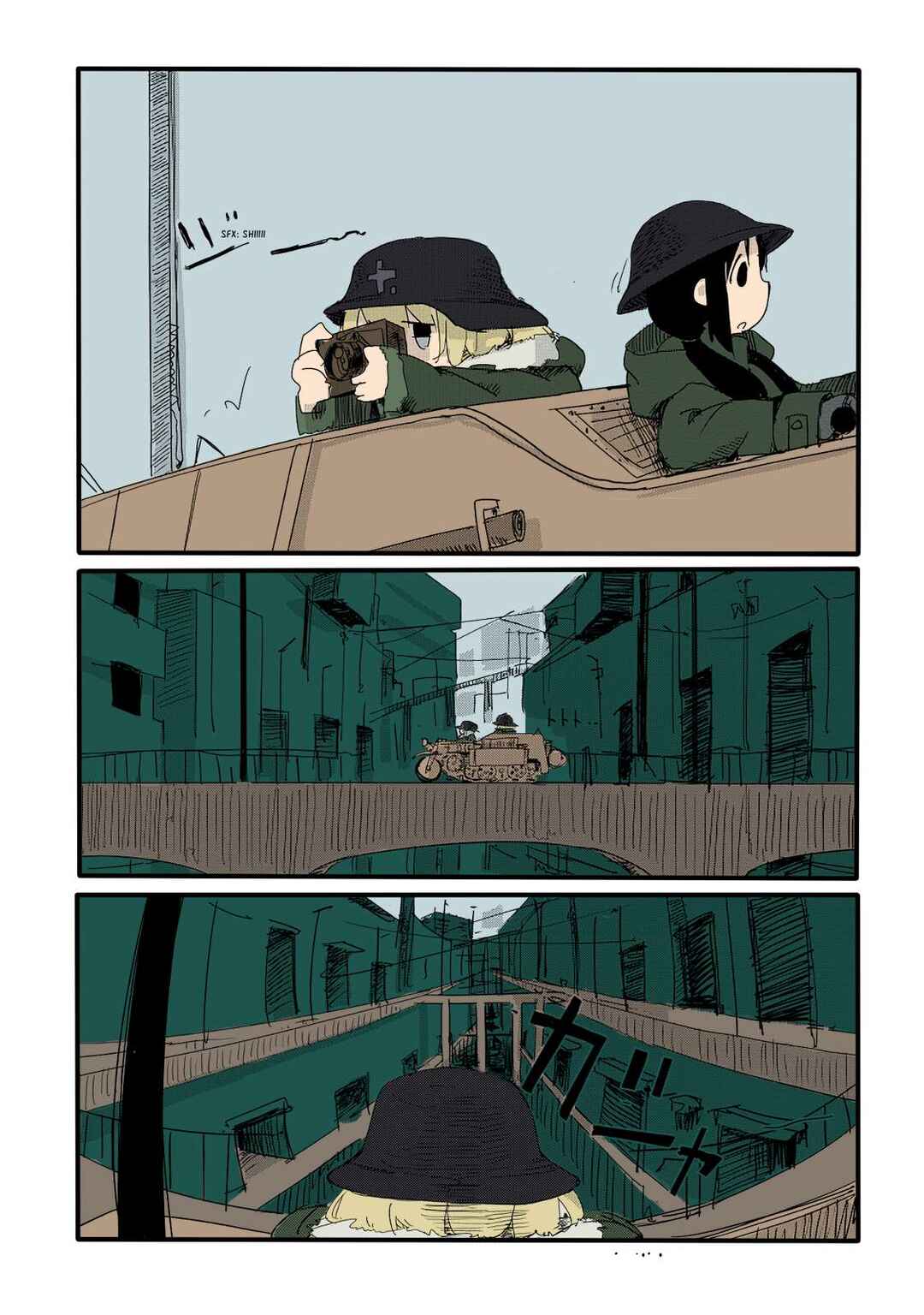 Chapter 8 - Page 8