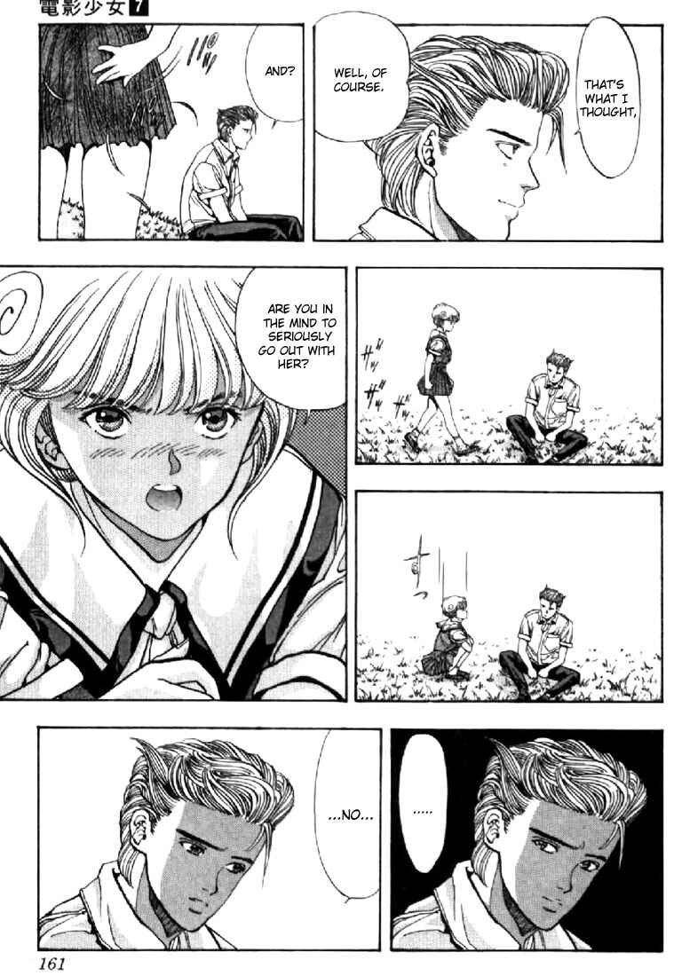 Chapter 62 - Page 13