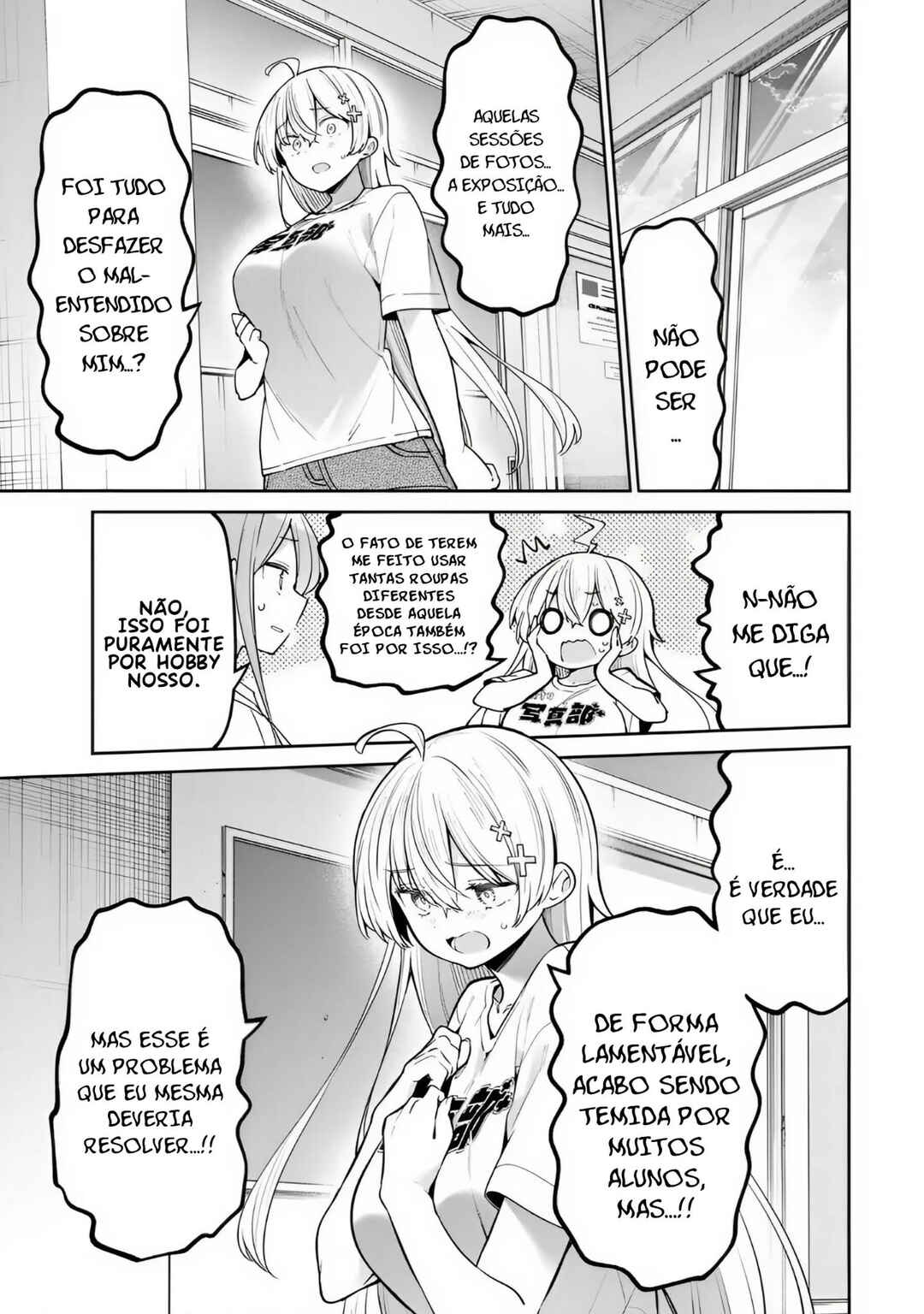 Chapter 82 - Page 10