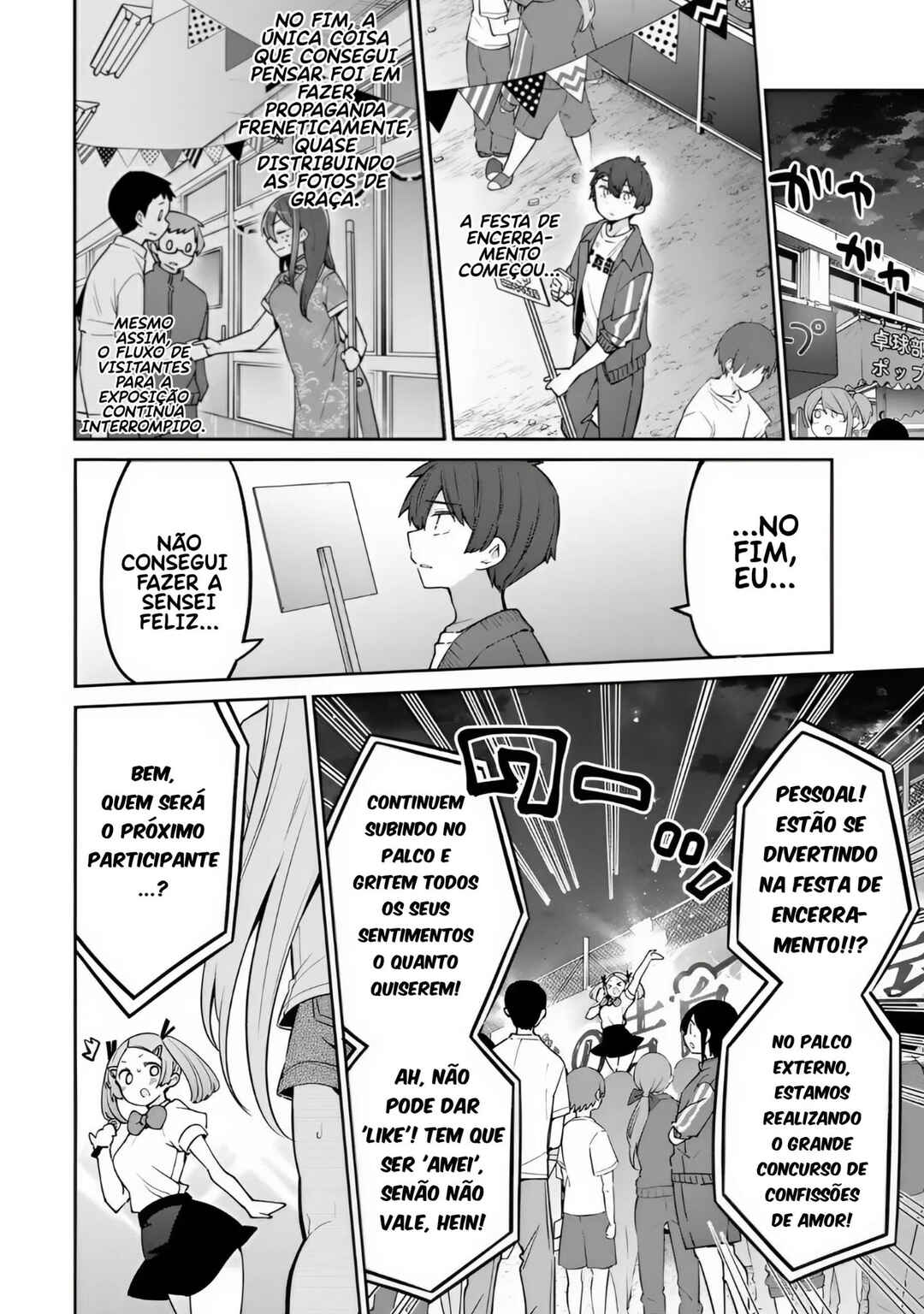 Chapter 82 - Page 13