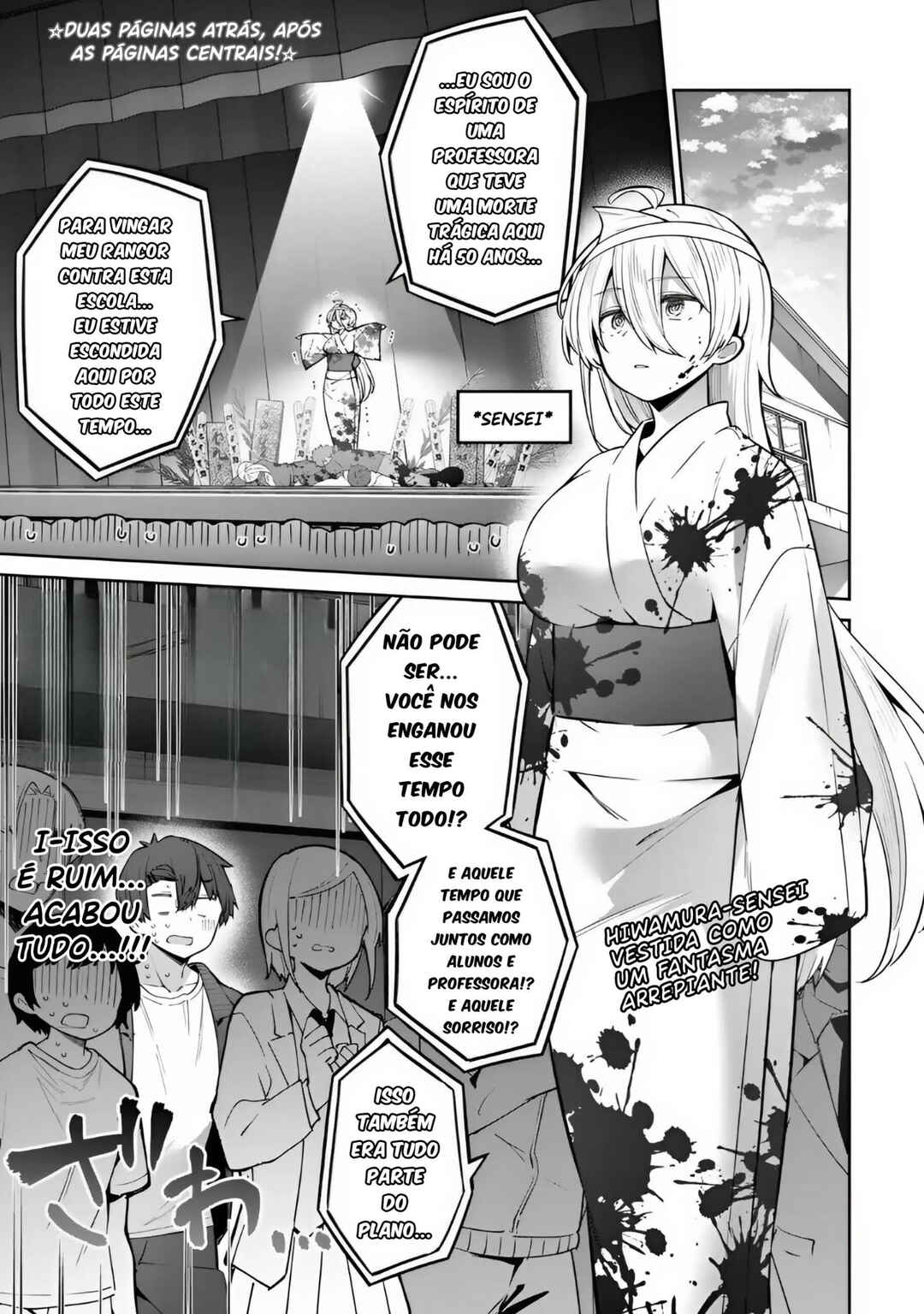 Chapter 82 - Page 2