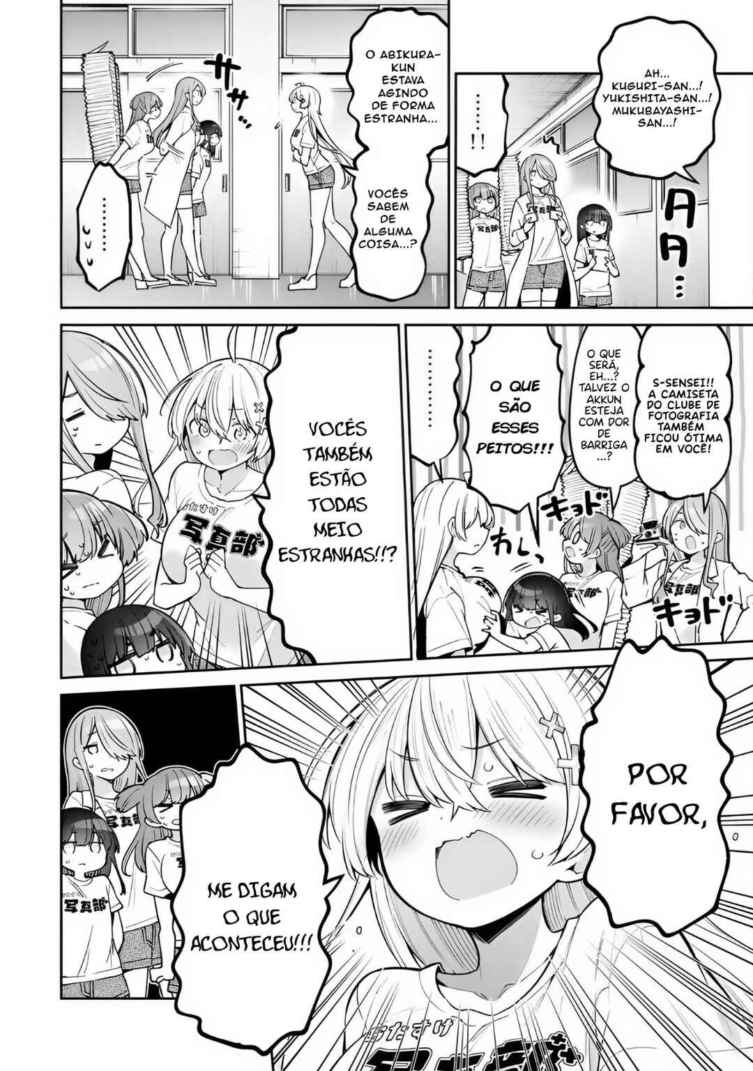 Chapter 82 - Page 9