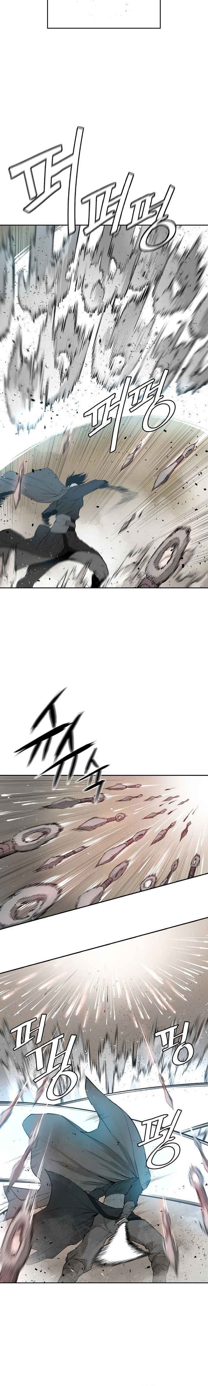 Chapter 71 - Page 12