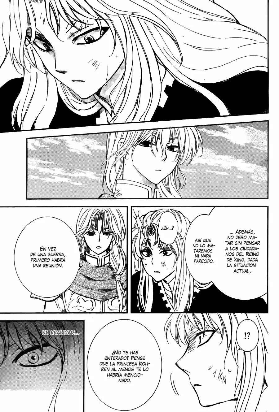 Chapter 148 - Page 10