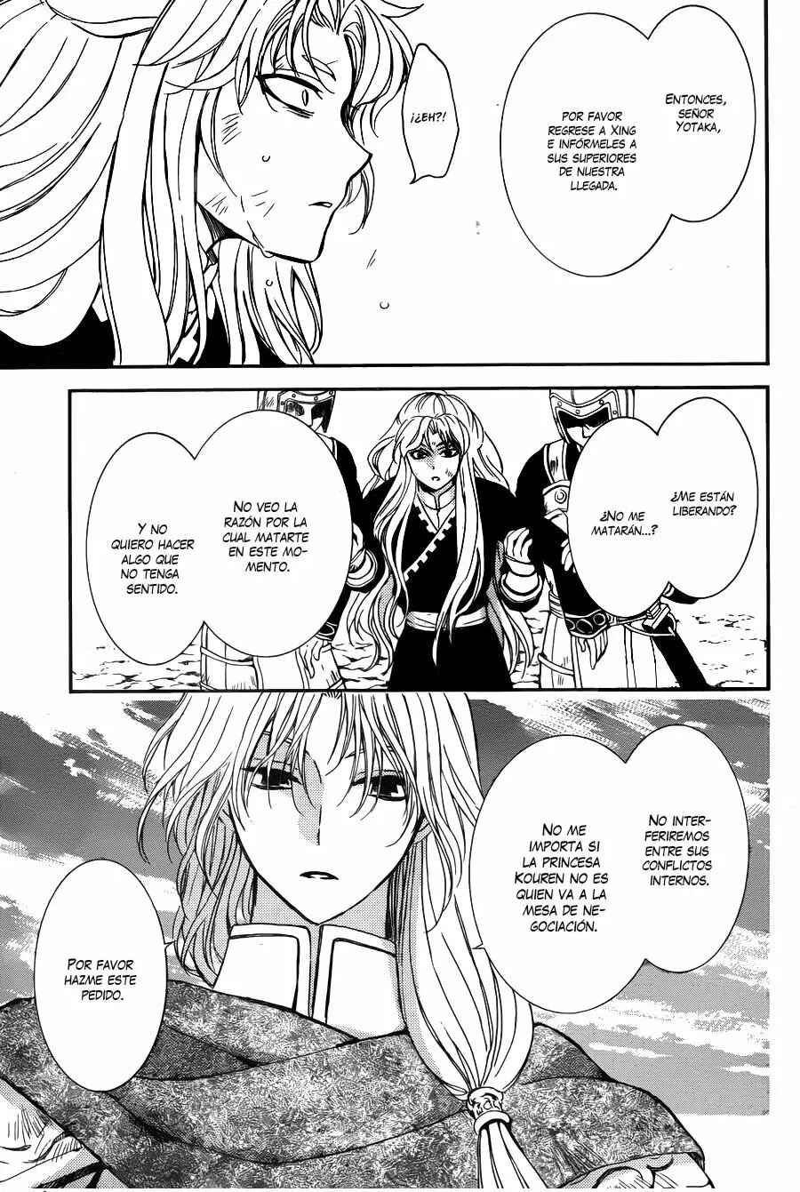 Chapter 148 - Page 12