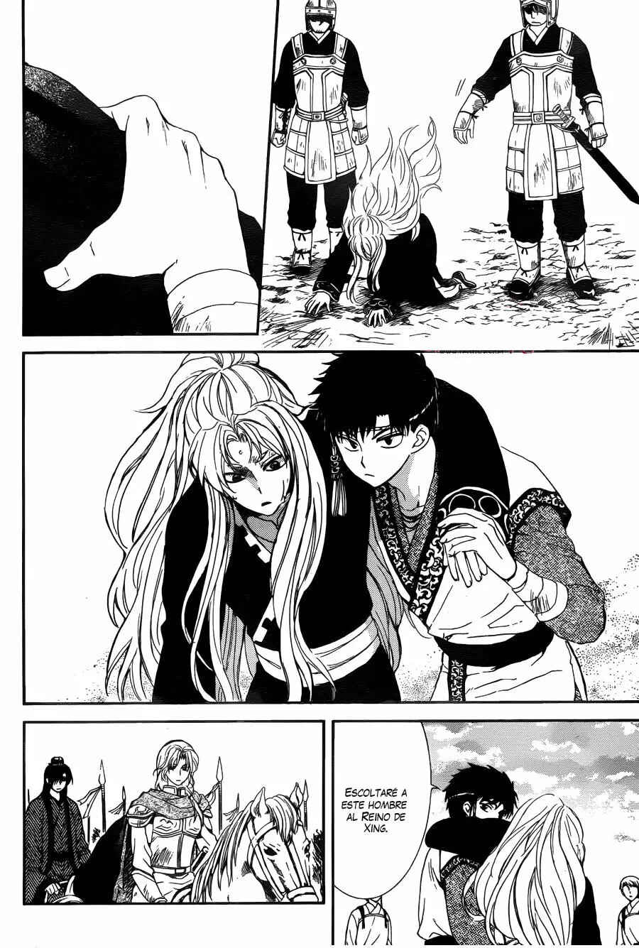 Chapter 148 - Page 13