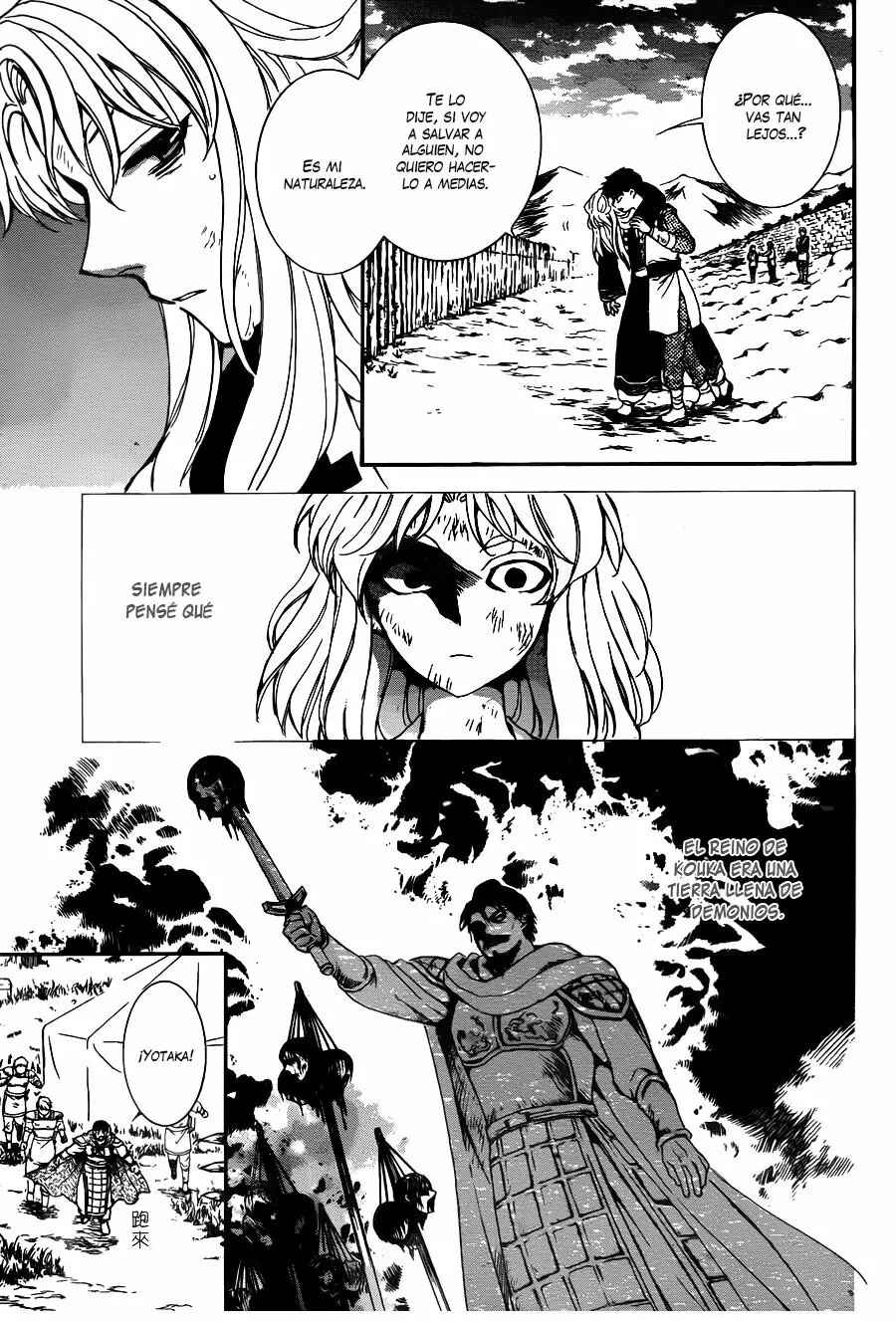 Chapter 148 - Page 14