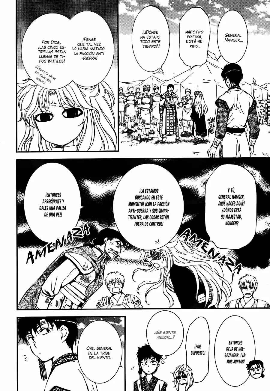 Chapter 148 - Page 15