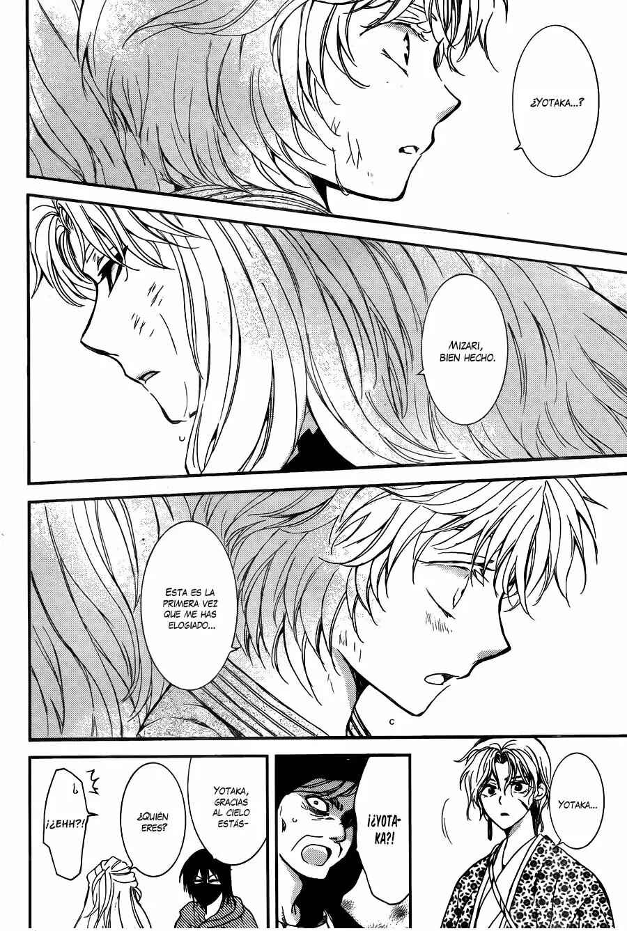 Chapter 148 - Page 22