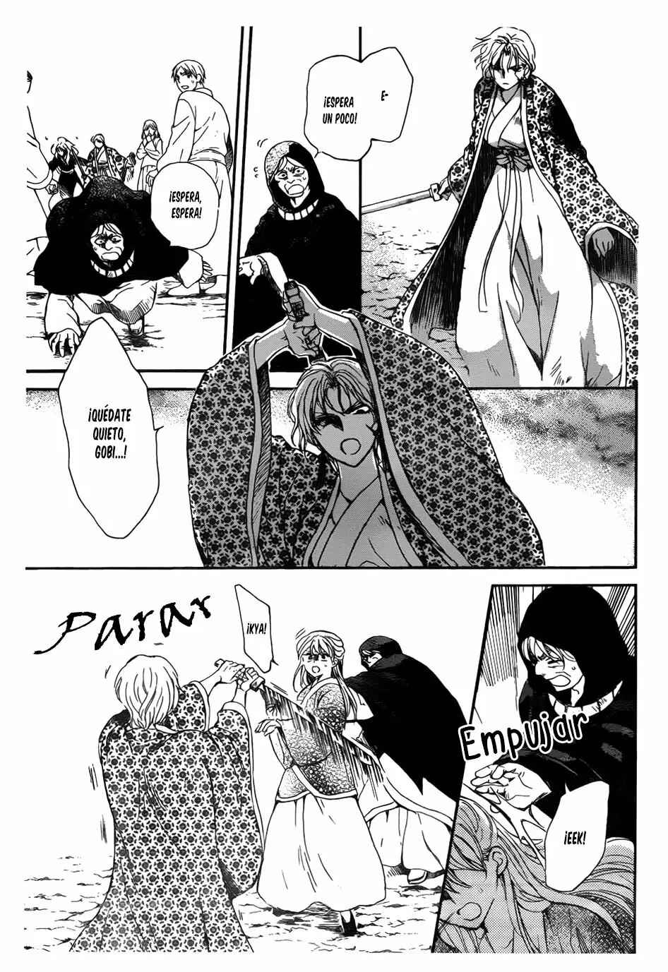Chapter 148 - Page 29