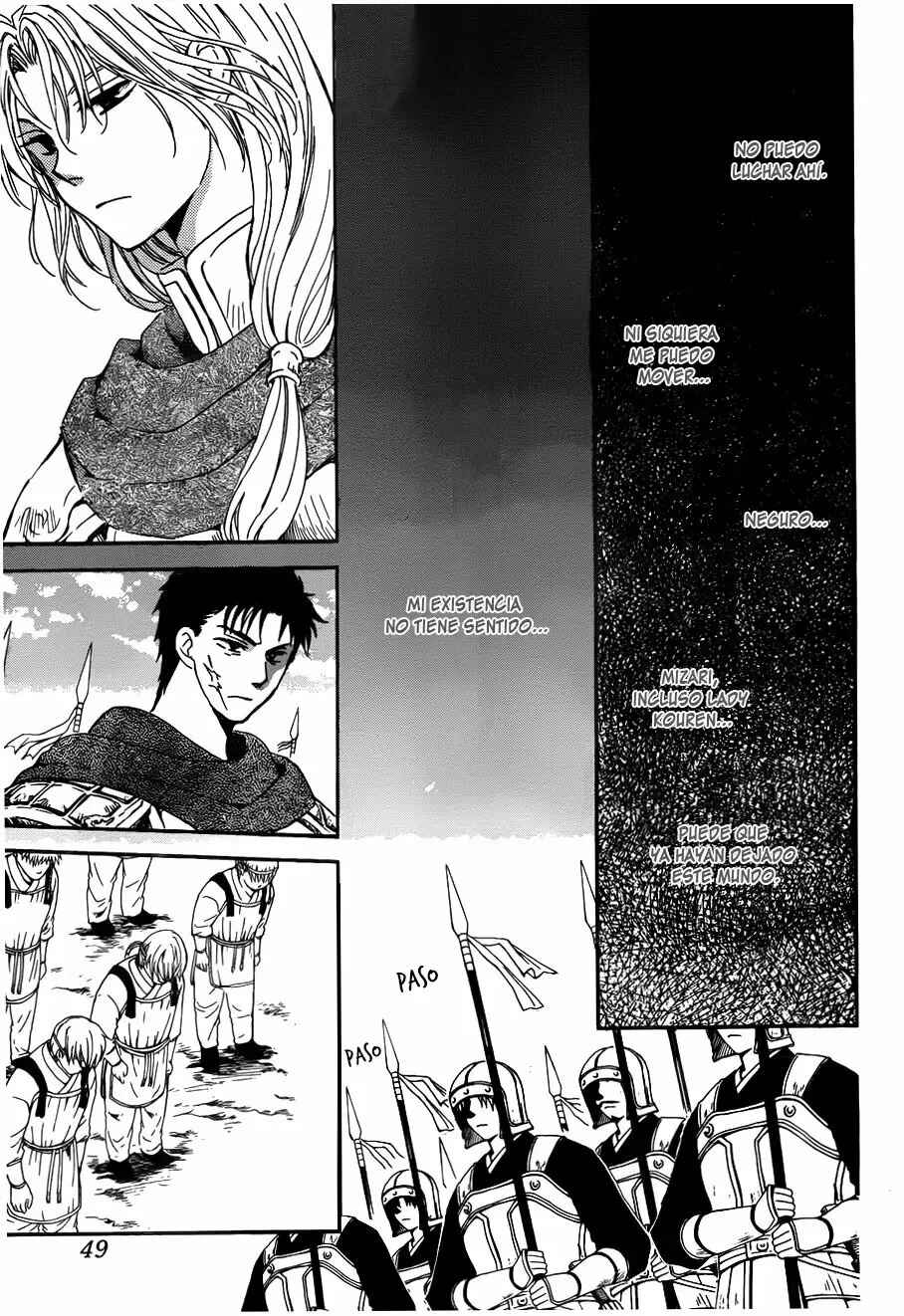 Chapter 148 - Page 4