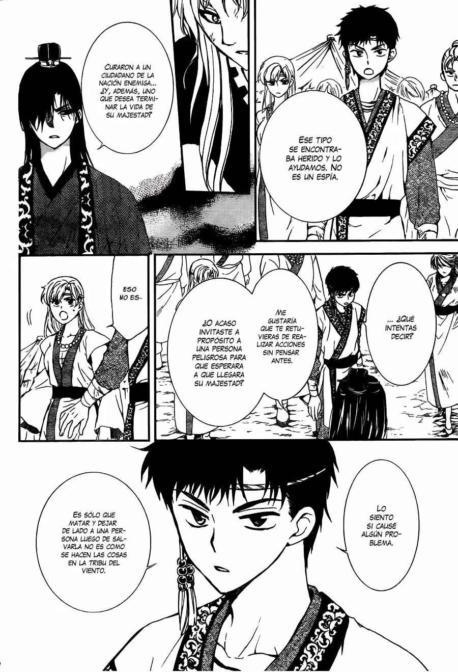 Chapter 148 - Page 9