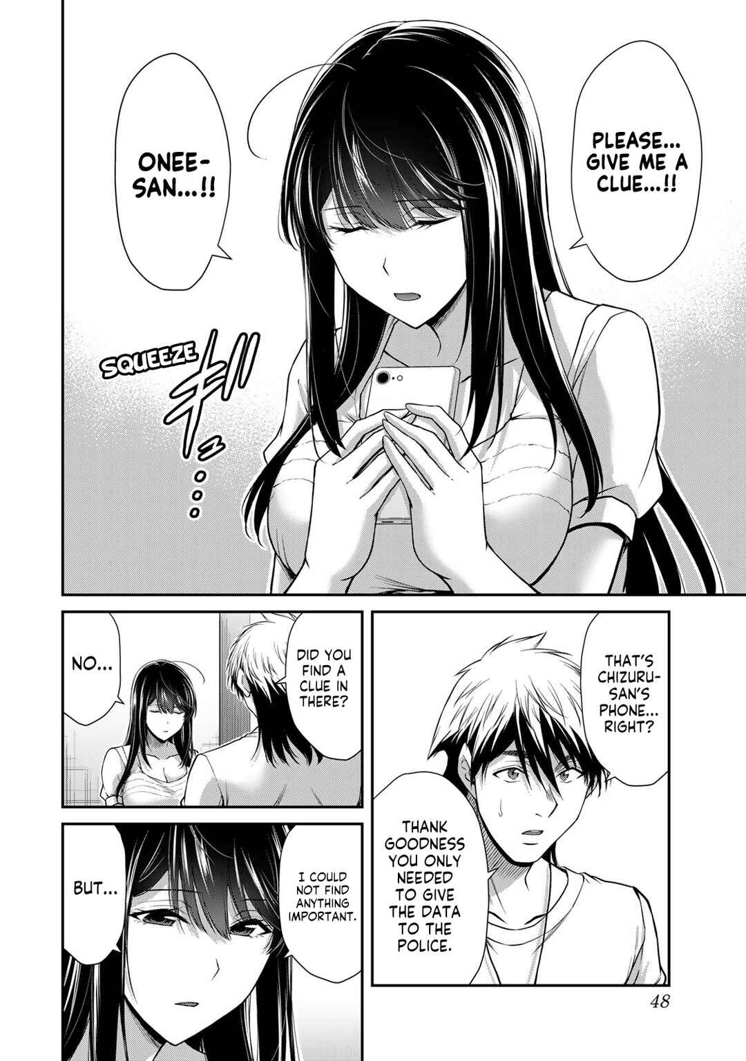 Chapter 197 - Page 12