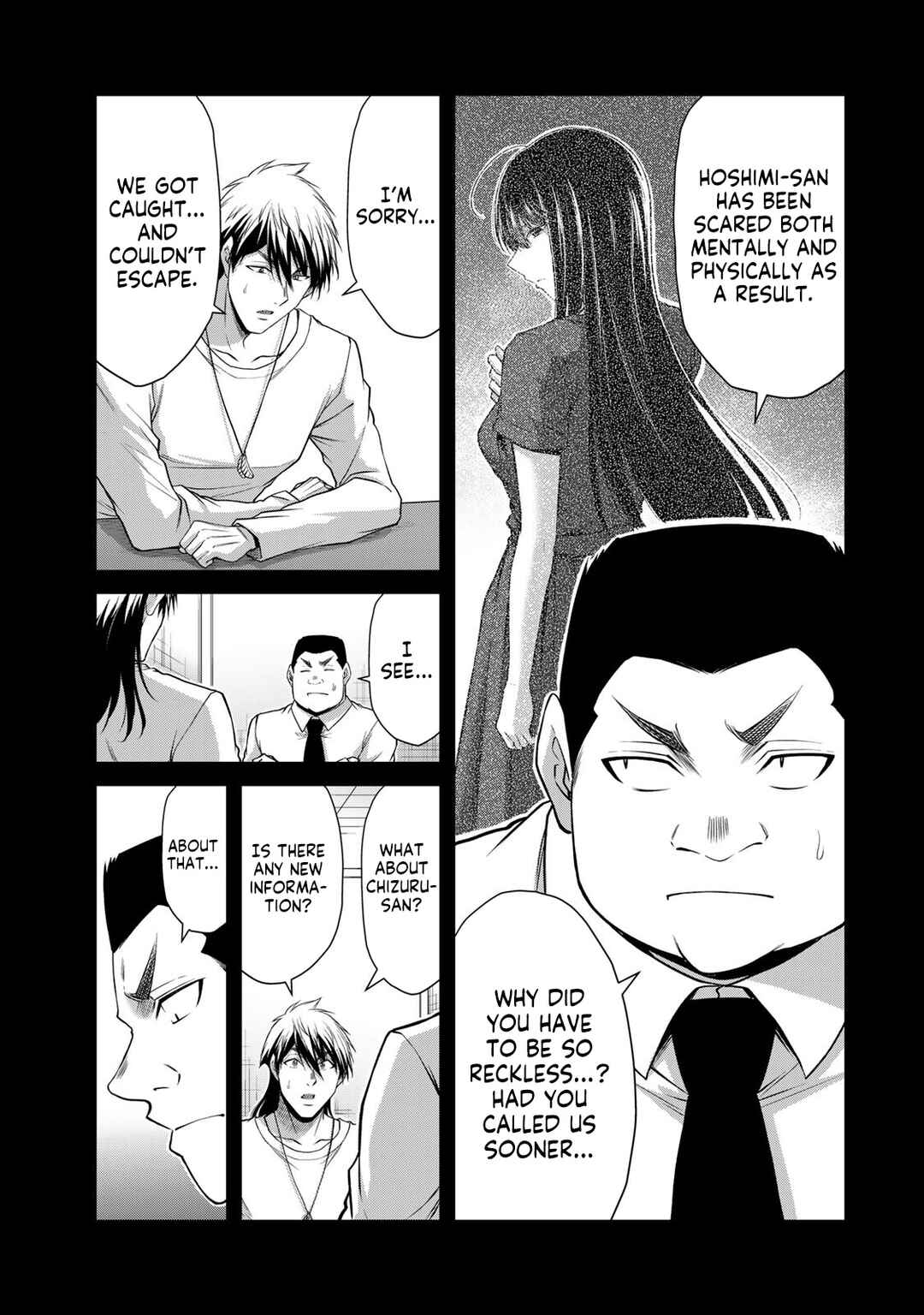 Chapter 197 - Page 5