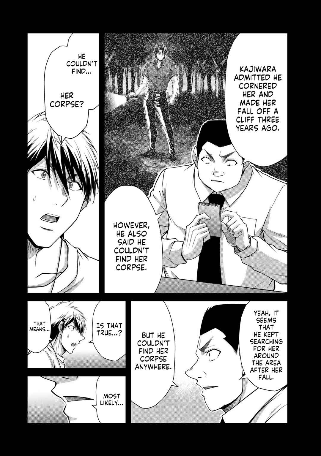 Chapter 197 - Page 6