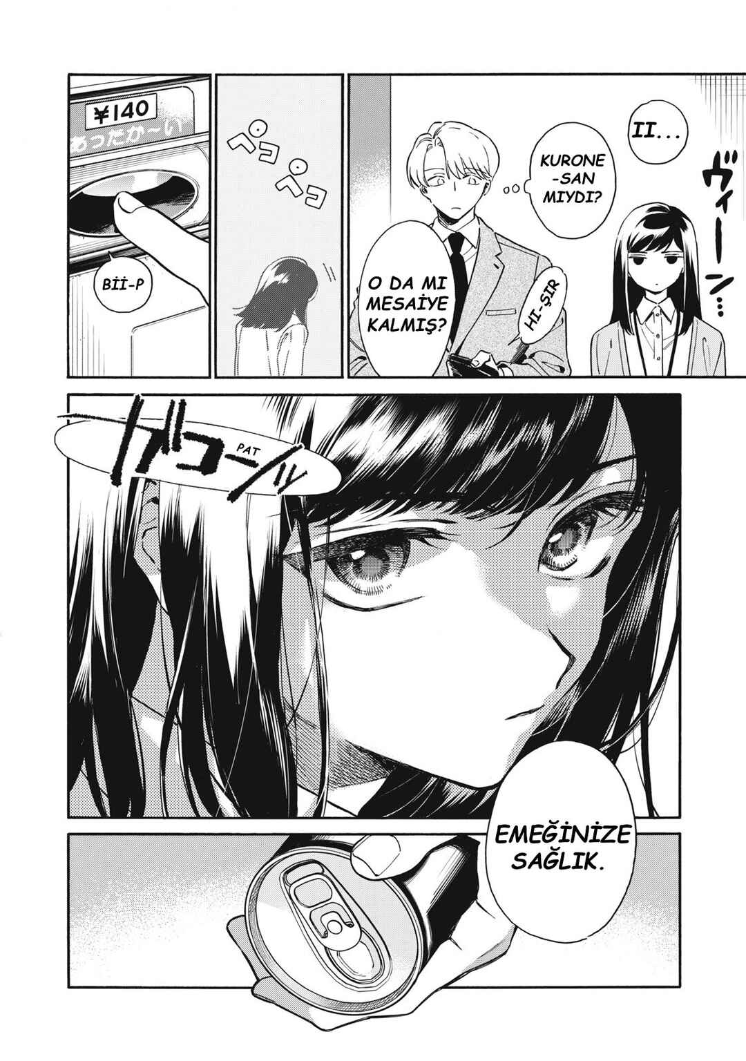 Chapter 1 - Page 16