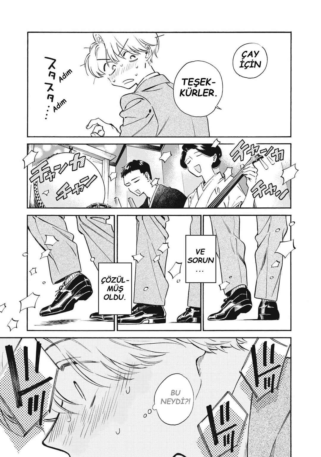 Chapter 1 - Page 39