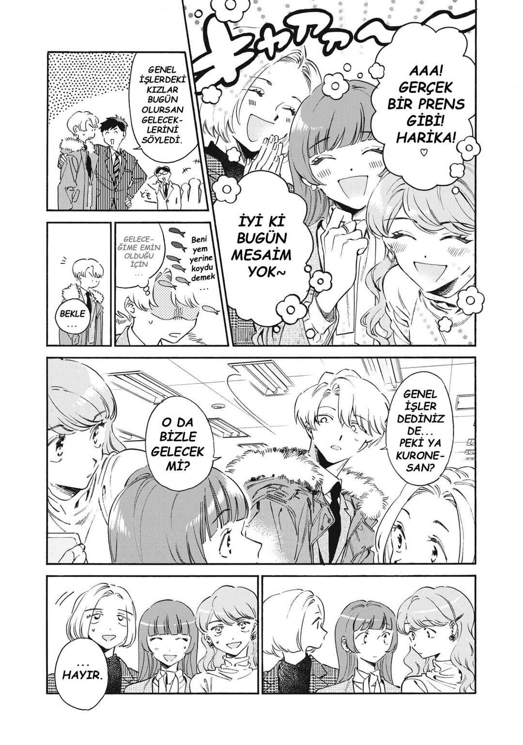 Chapter 1 - Page 43