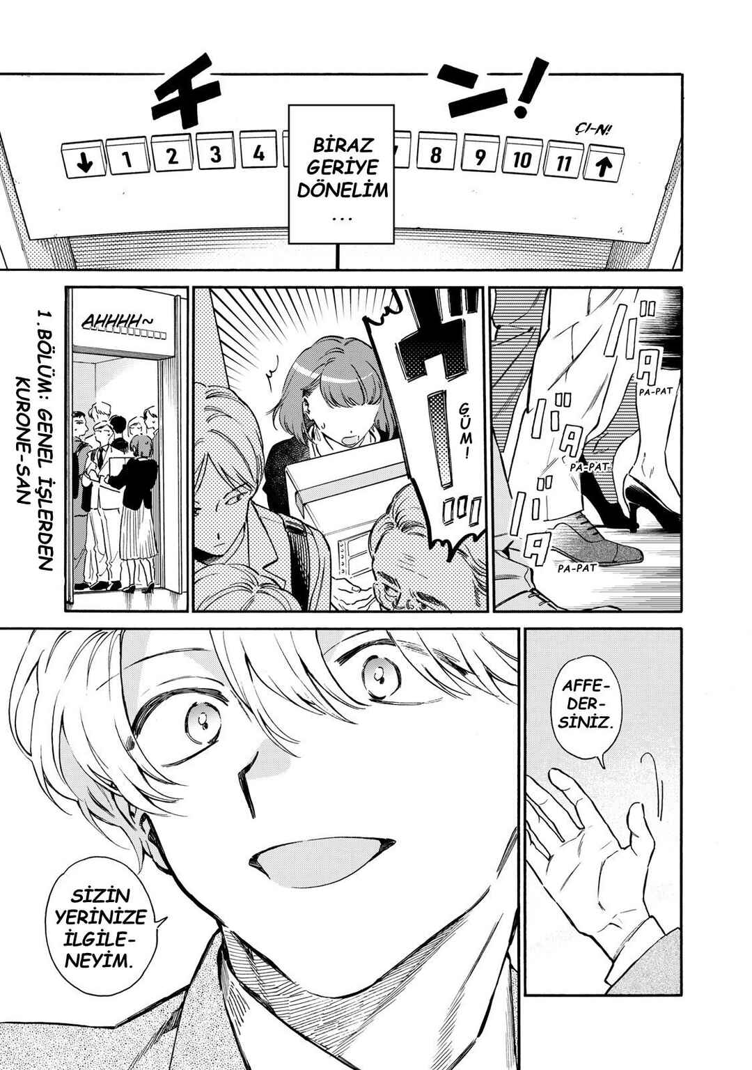Chapter 1 - Page 5