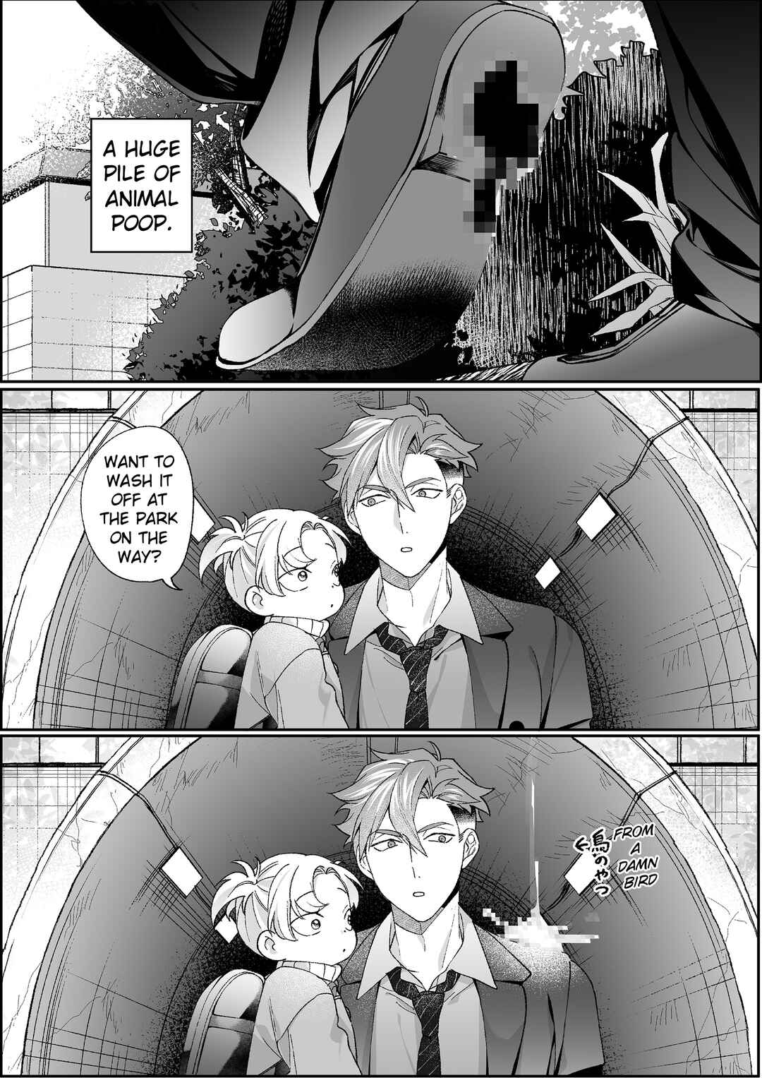 Chapter 98 - Page 7