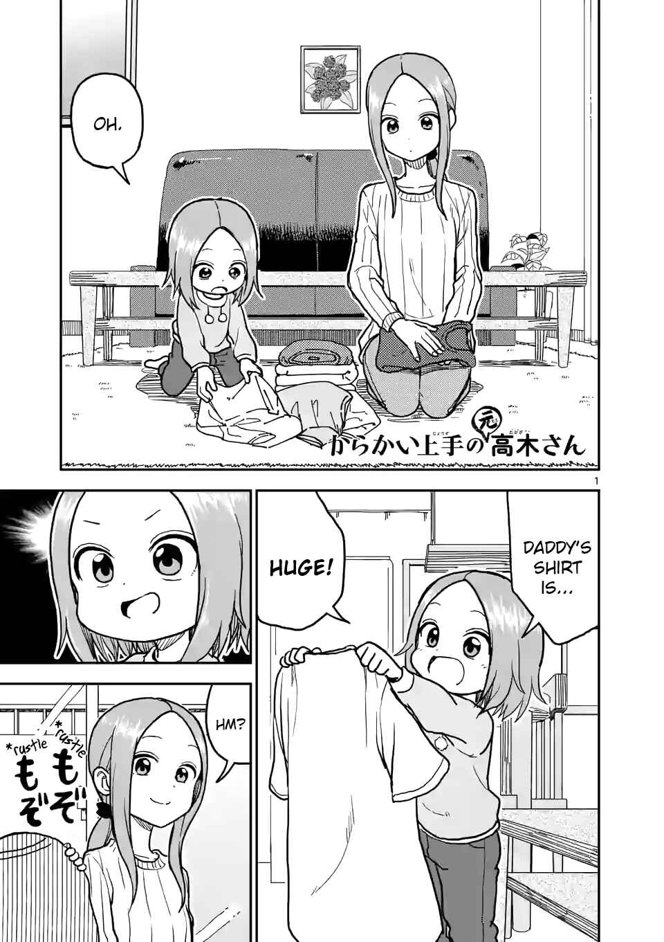 Chapter 120 - Page 1