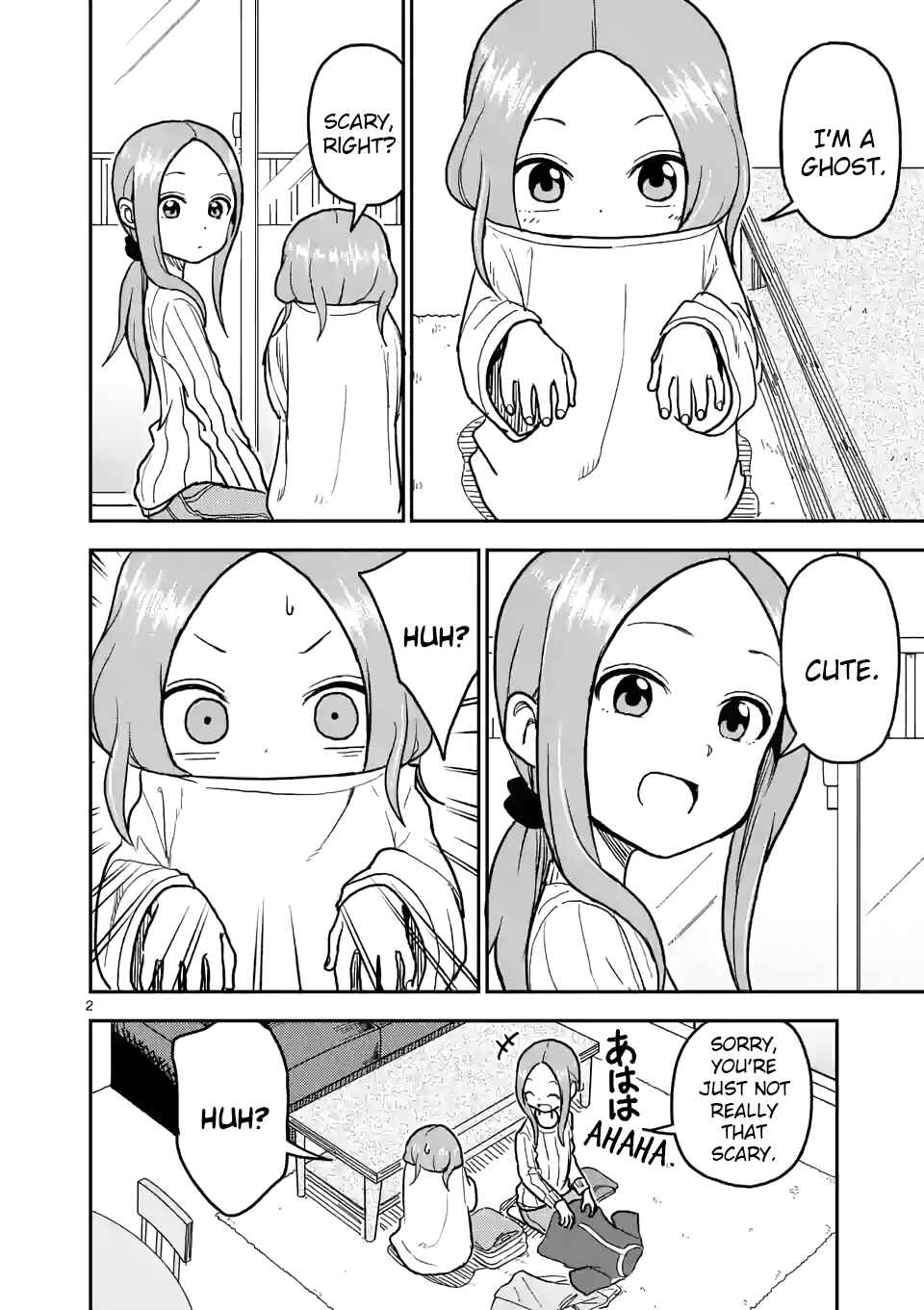 Chapter 120 - Page 2