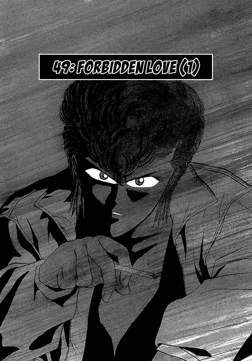 Chapter 49 - Page 2