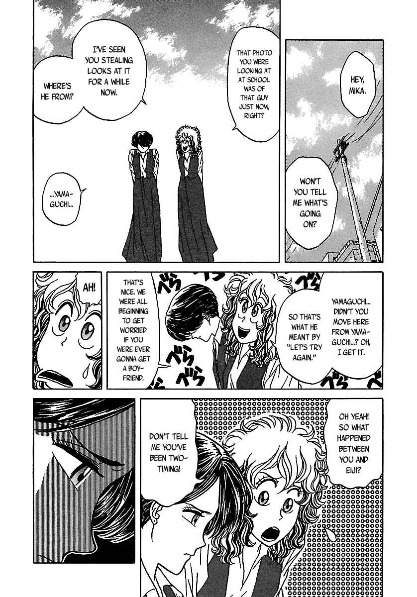 Chapter 49 - Page 24