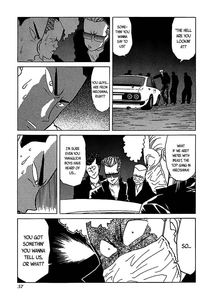 Chapter 49 - Page 5