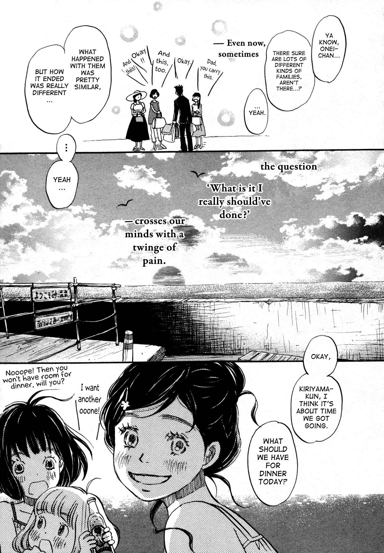 Chapter 120 - Page 9