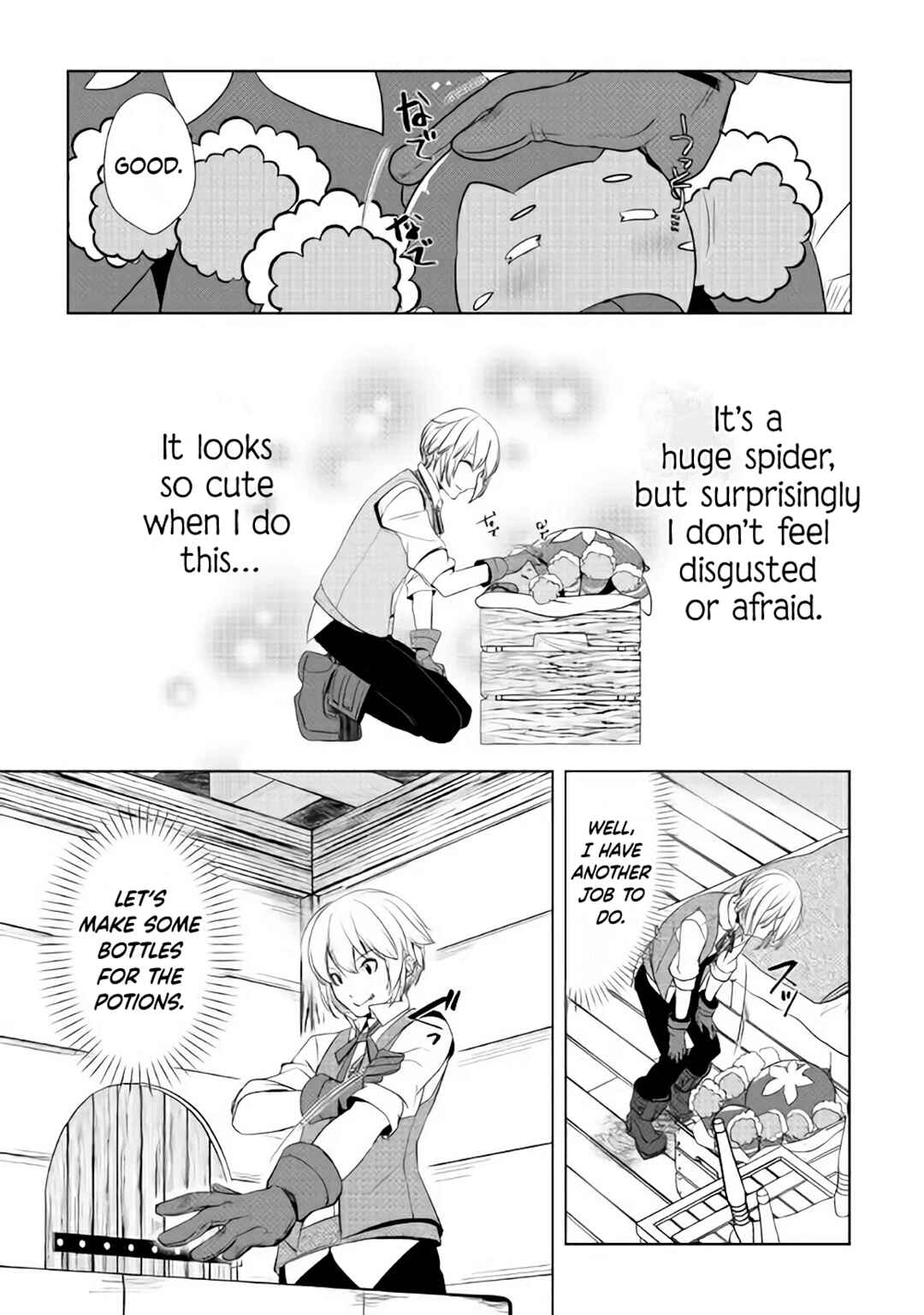 Chapter 3.2 - Page 16