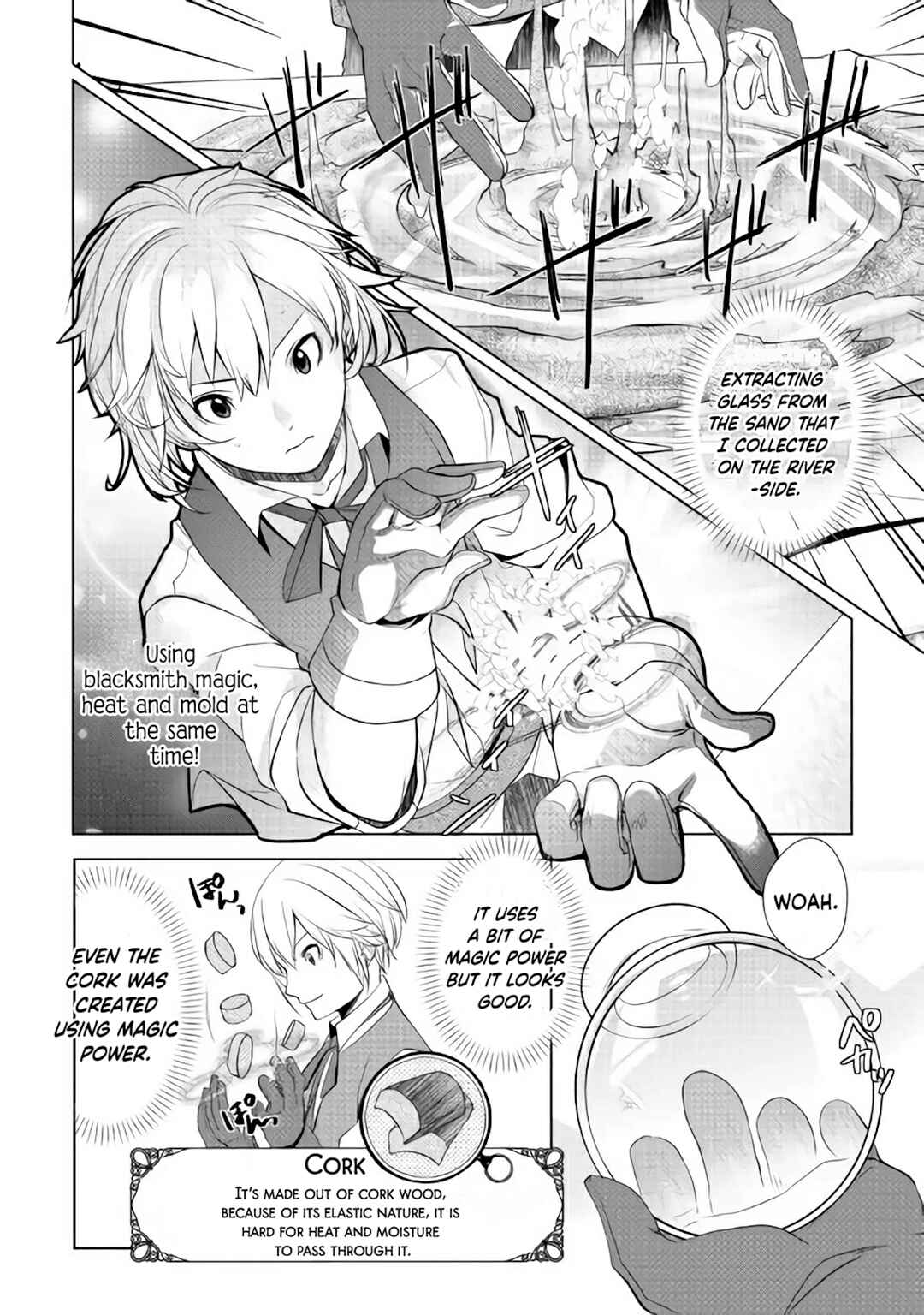 Chapter 3.2 - Page 17