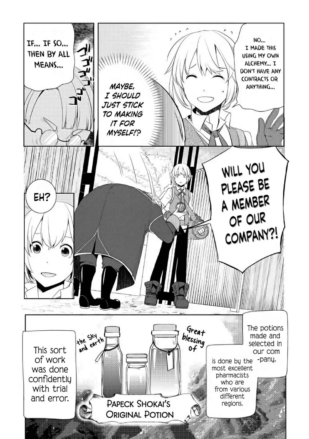 Chapter 3.2 - Page 8