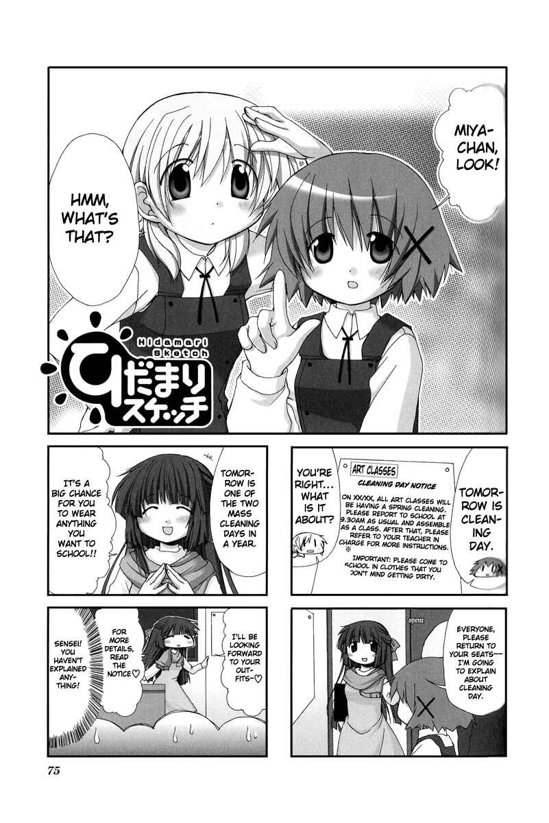 Chapter 9 - Page 1
