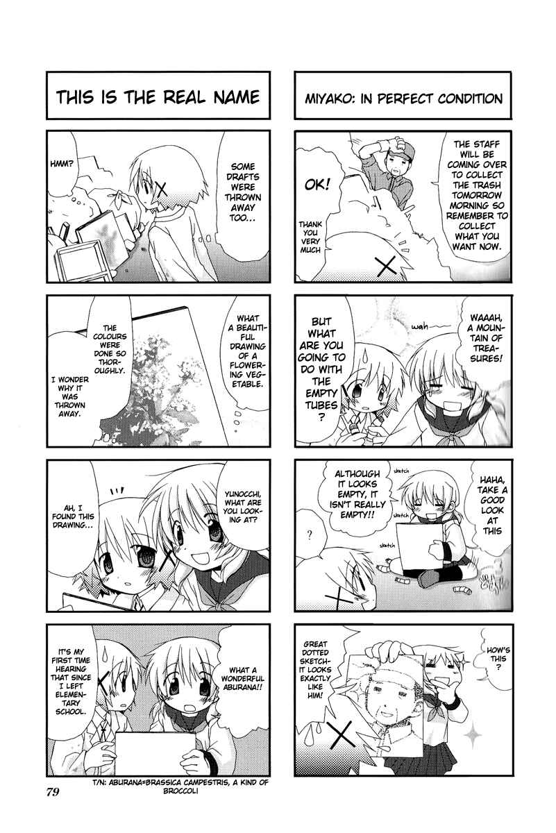 Chapter 9 - Page 5