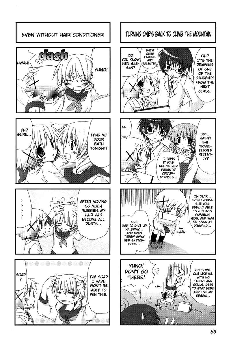 Chapter 9 - Page 6