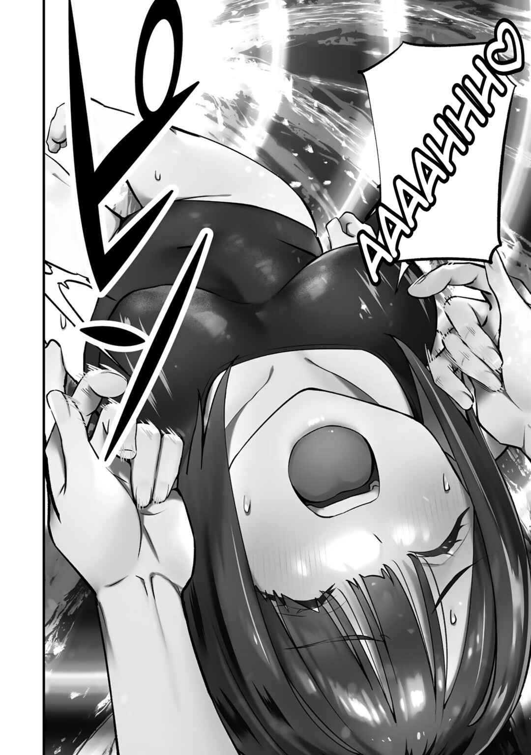 Chapter 85 - Page 16