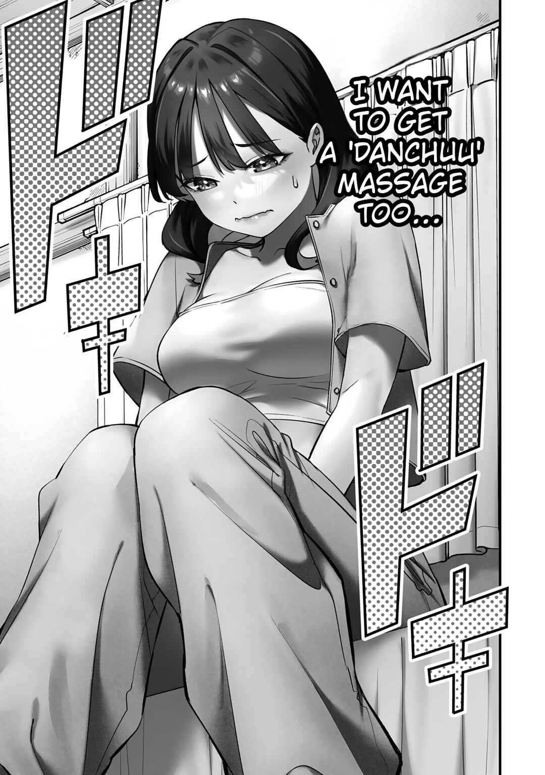Chapter 85 - Page 21