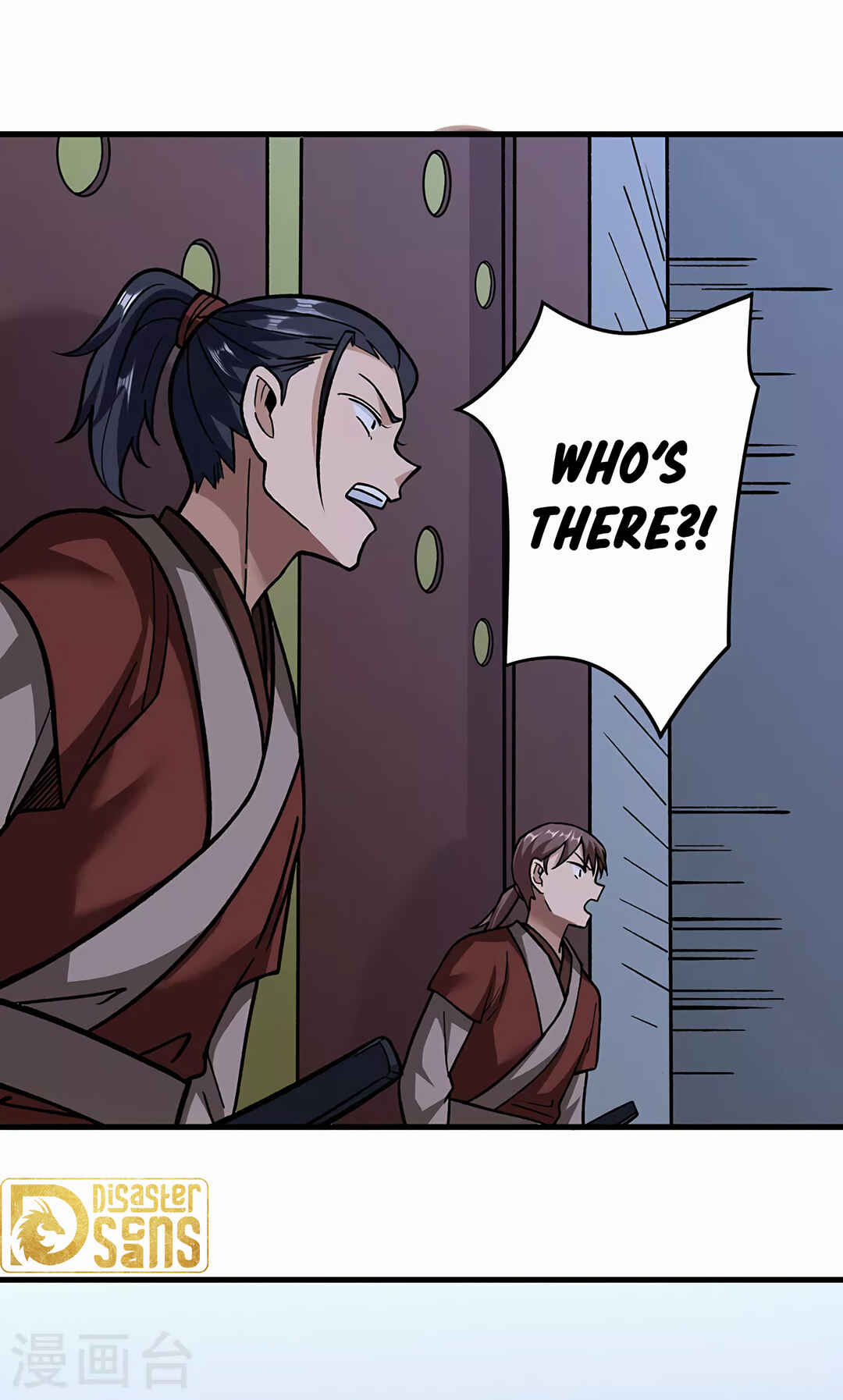 Chapter 309 - Page 3