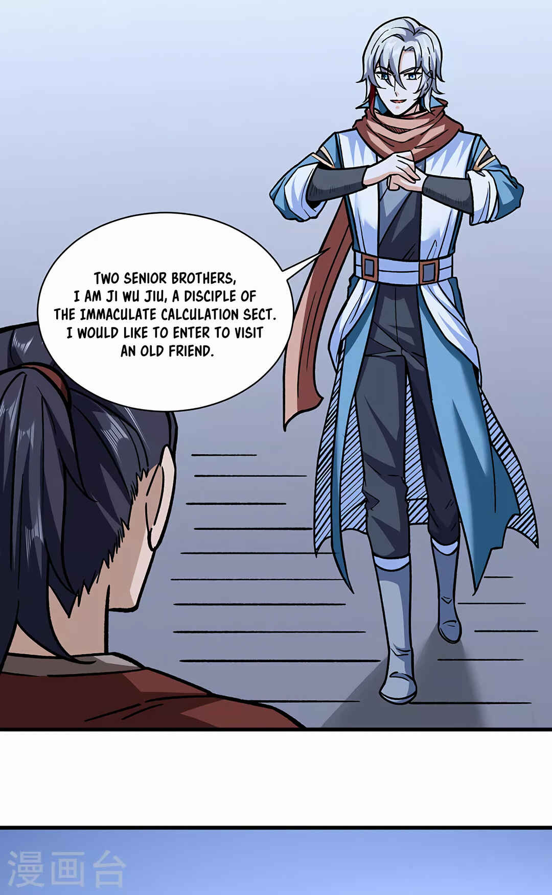Chapter 309 - Page 4