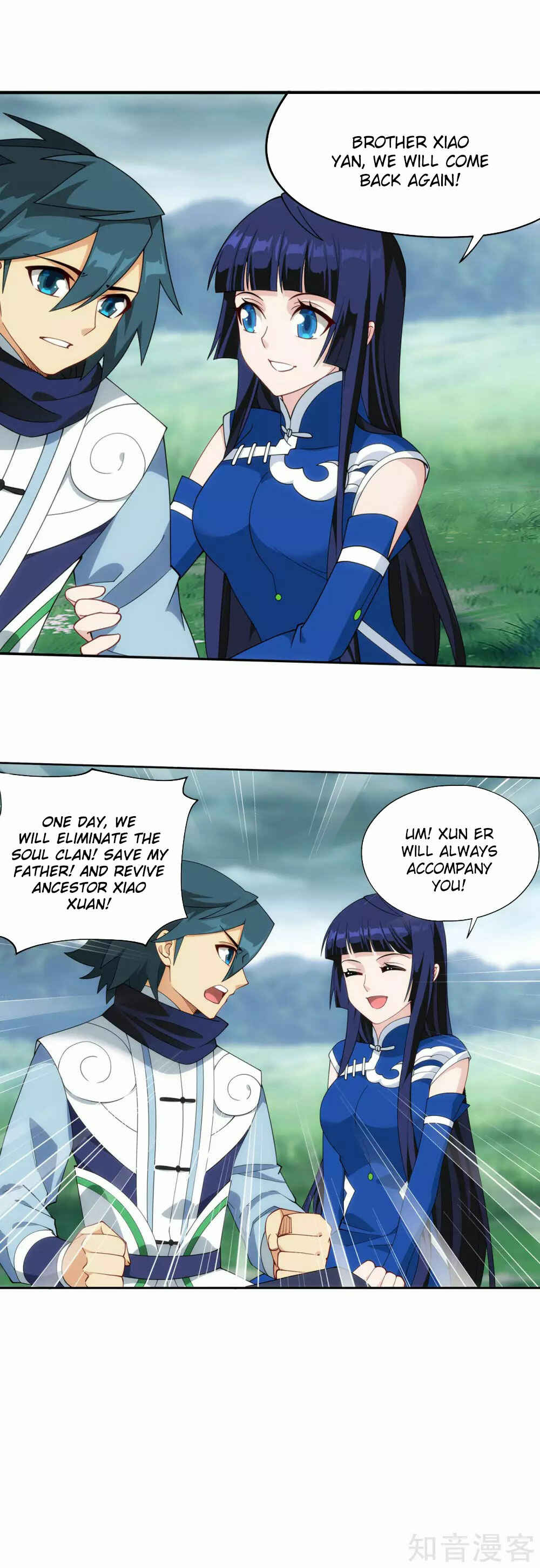 Chapter 355 - Page 12