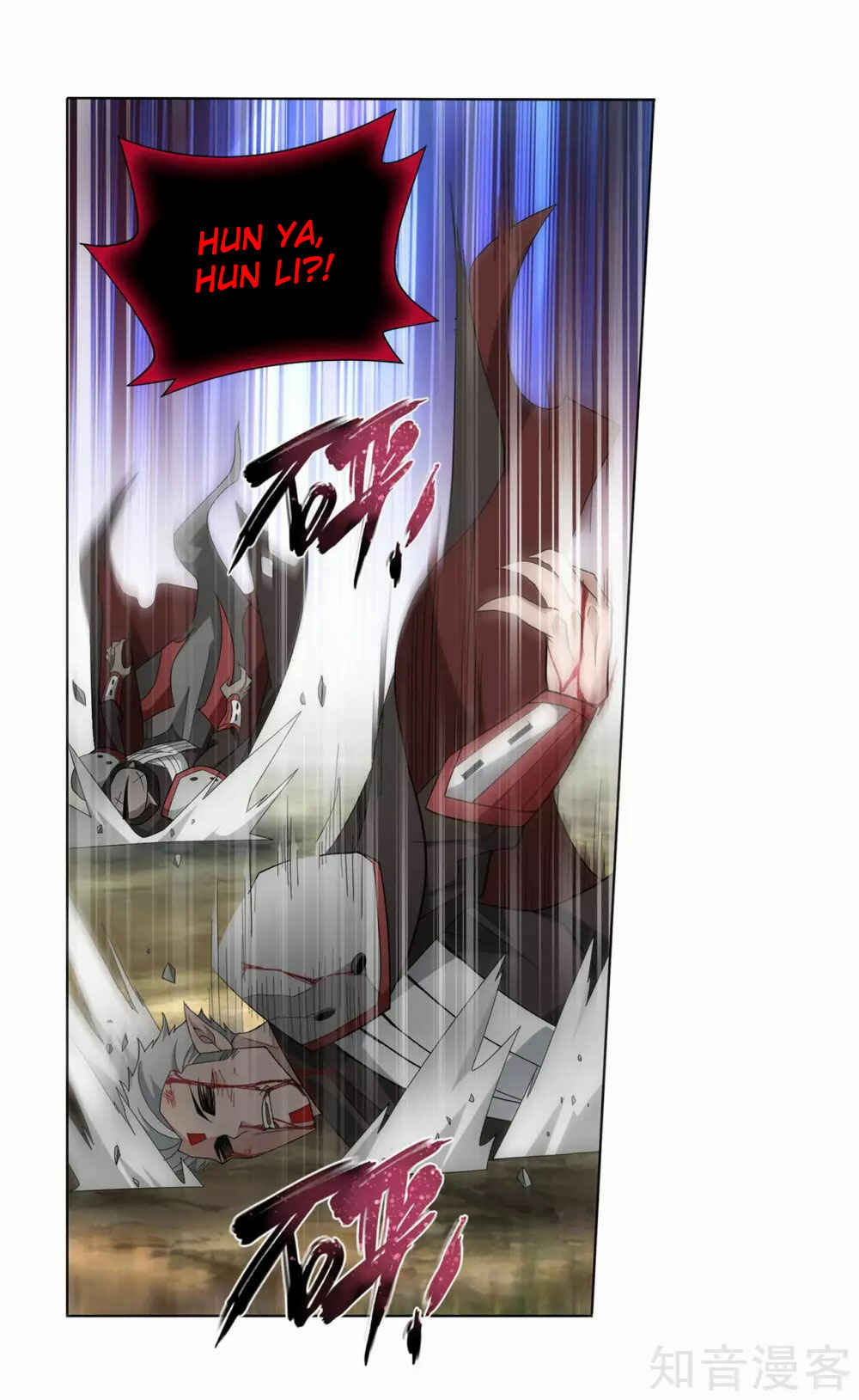 Chapter 355 - Page 29