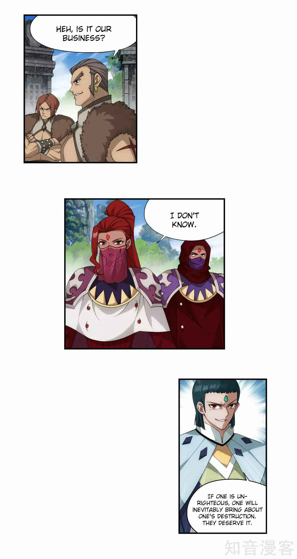Chapter 355 - Page 31
