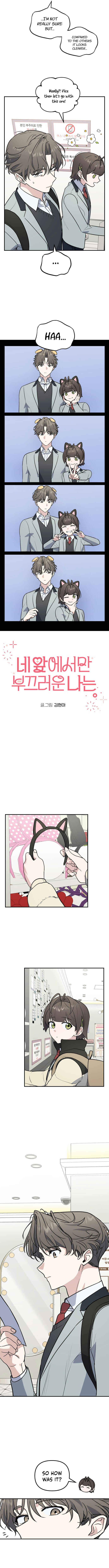 Chapter 9 - Page 6
