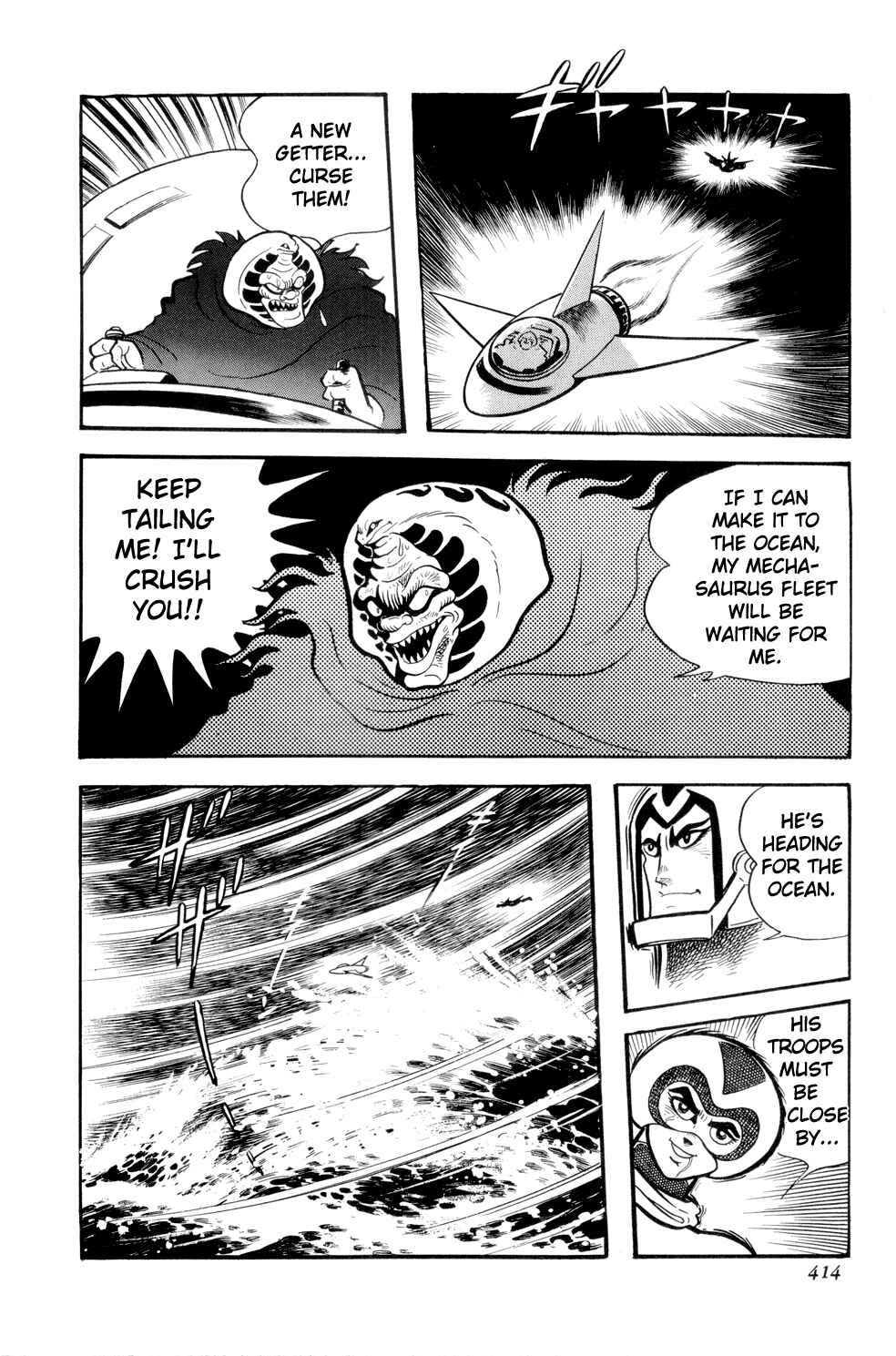 Chapter 13 - Page 53