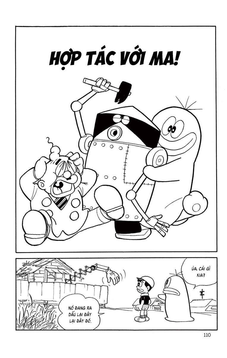 Chapter 11 - Page 3