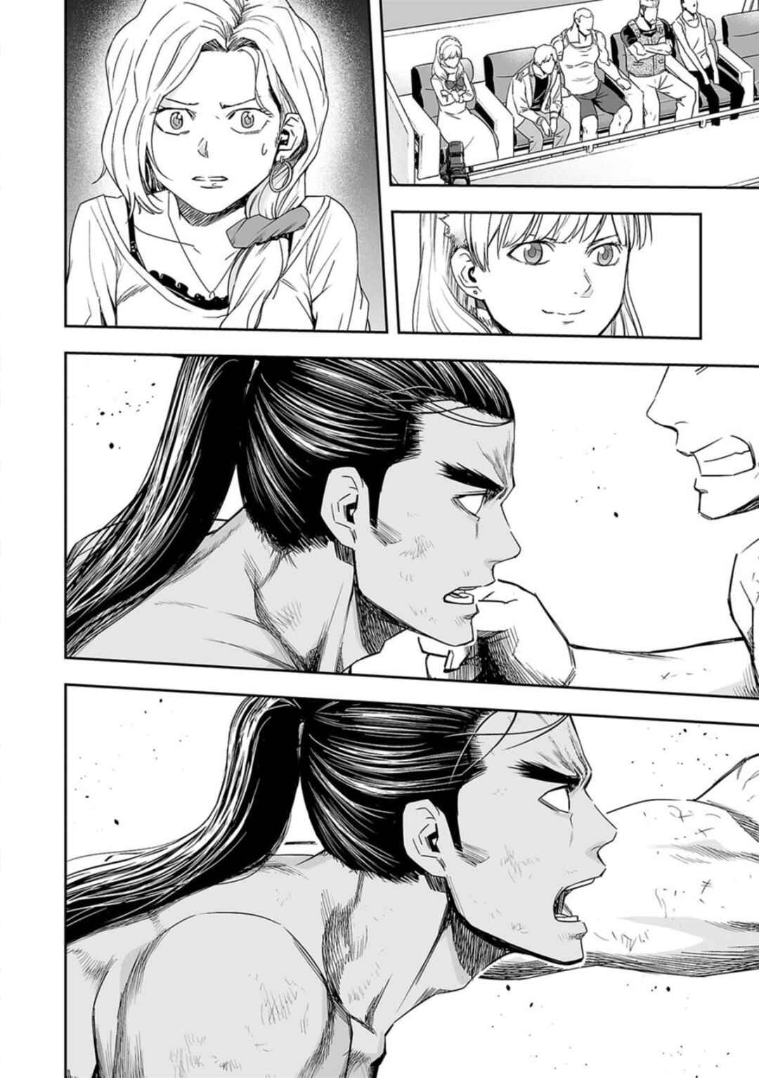 Chapter 72 - Page 14