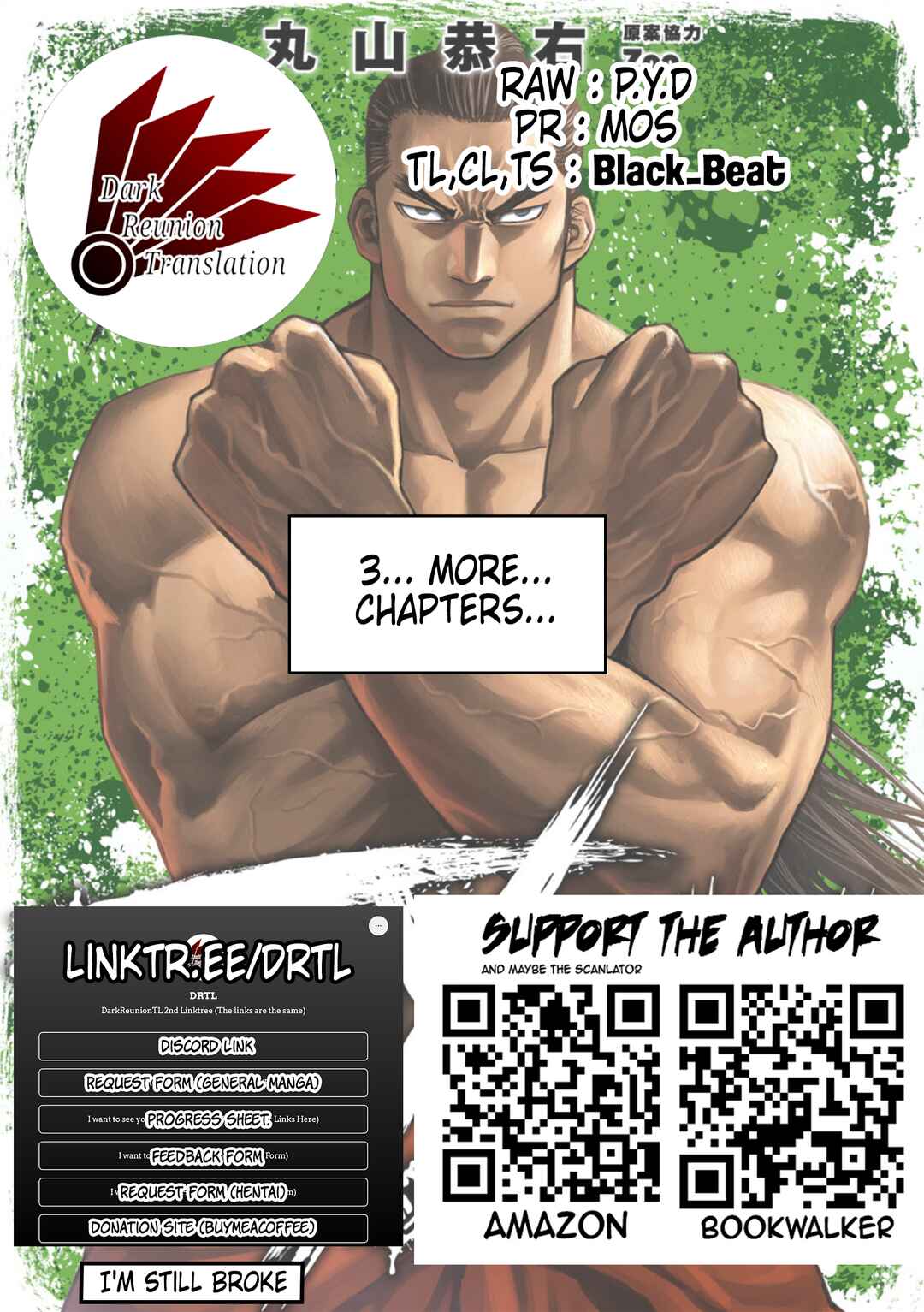 Chapter 72 - Page 17